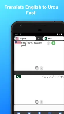 English to Urdu Translator android App screenshot 0