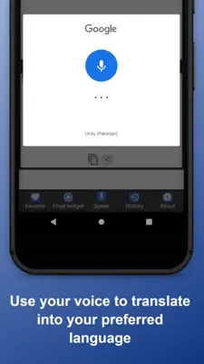 English to Urdu Translator android App screenshot 2