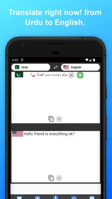 English to Urdu Translator android App screenshot 3